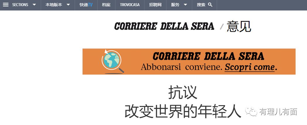 便秘容易引起哪些疾病|xc sports(图2) xc体育