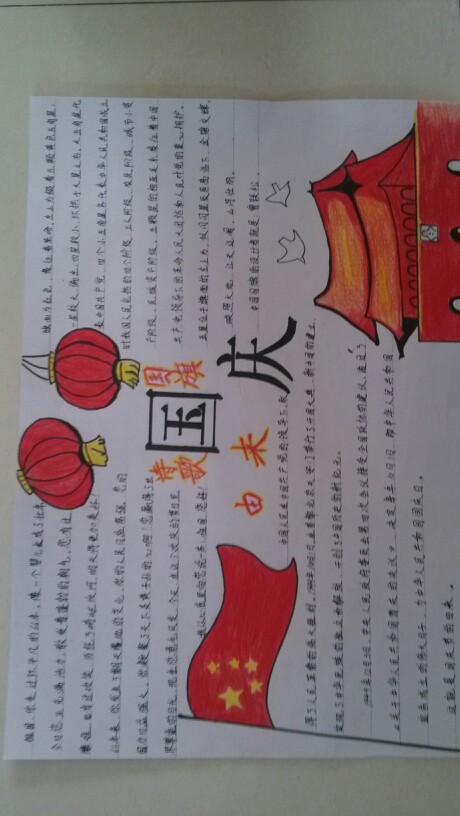 便秘容易引起哪些疾病|xc sports(图3) xc sports