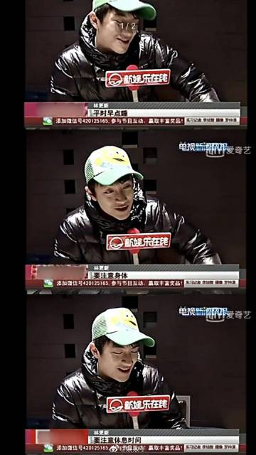 翟晓川晒机票:quot;检修quot;为更好运转 会积极配合医治|xc体育(图4) xc sports