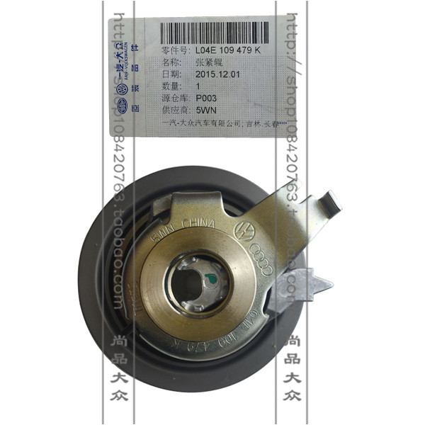xc体育|季后赛:12支球分为四轮赛事比赛,将从16日开打(图1) xc体育