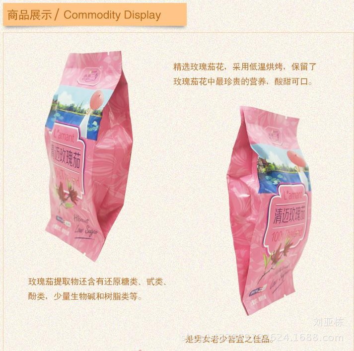 xc sports:天猫精灵正式发售涂鸦智能:直播挑战最短打通时限(图2) xc sports