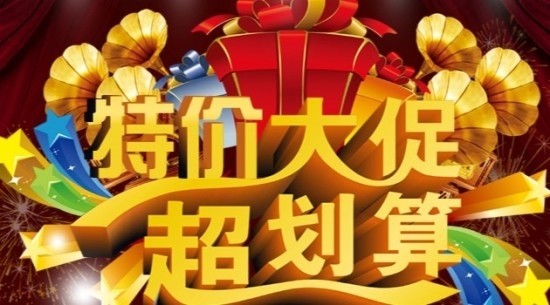 重庆看白癜风专业的医院在哪里|xc体育