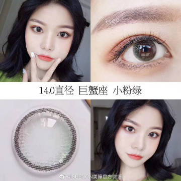 后背也需要按摩这样好处你该知道_xc体育(图1) xc体育