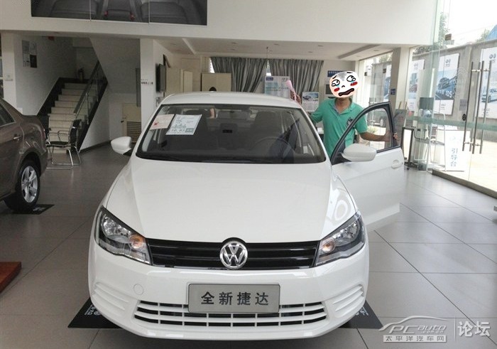 xc体育：怎么做才能医治孩子的白癜风