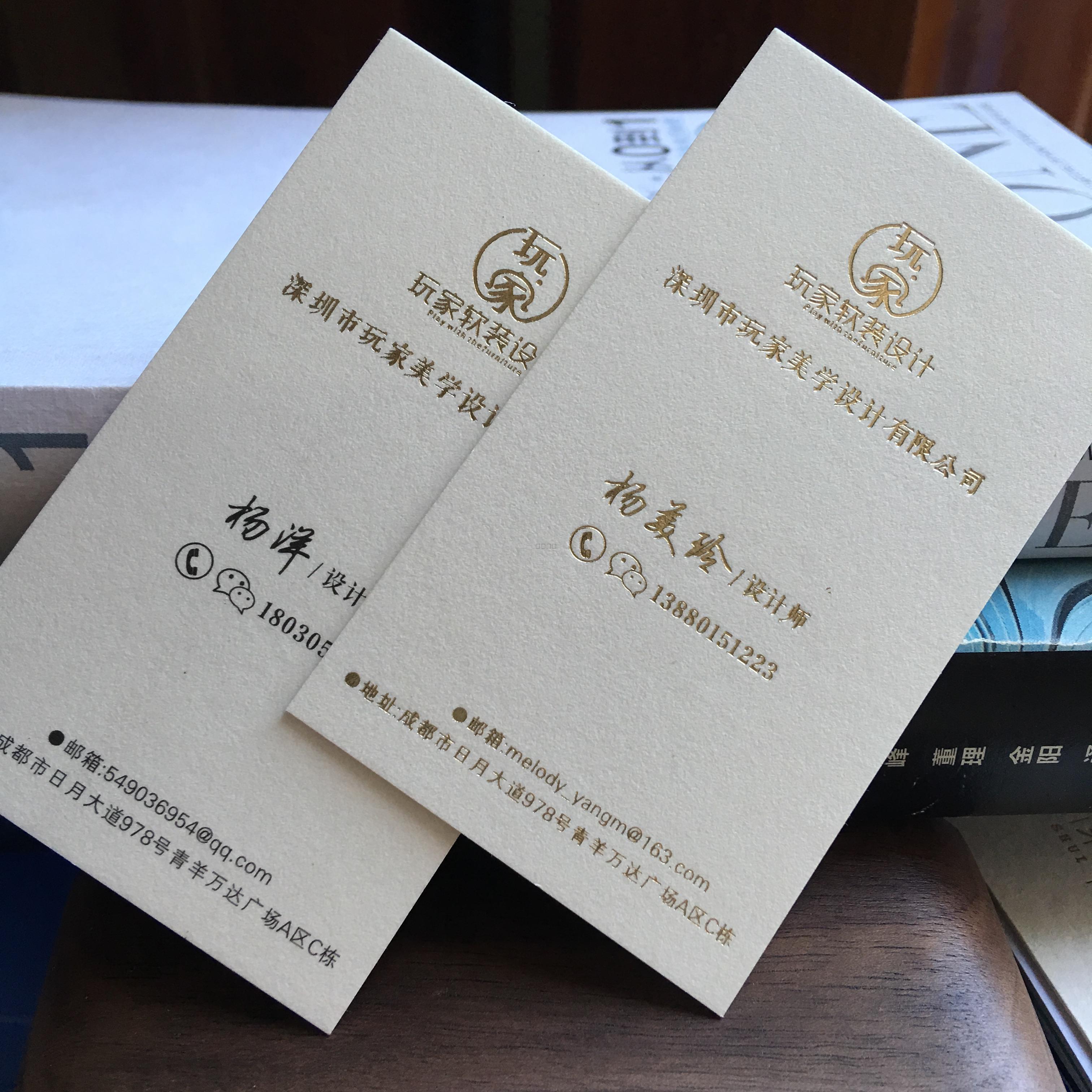 【弘锐】窗体设计与开发环境-xc sports